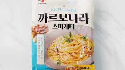 🍝 CJ스파게티 솔직후기! 할인정보까지 싹쓰리! 🍝