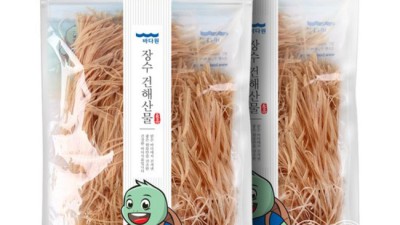✨ 바다원실채 솔직 후기! 득템 기회 놓치지 마세요! 🌿